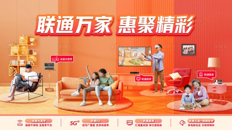 光缆施工报价单：揭秘背后的成本构成与决策要点**