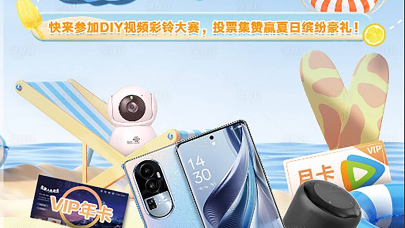 电梯无线网桥常见故障排查与解决策略