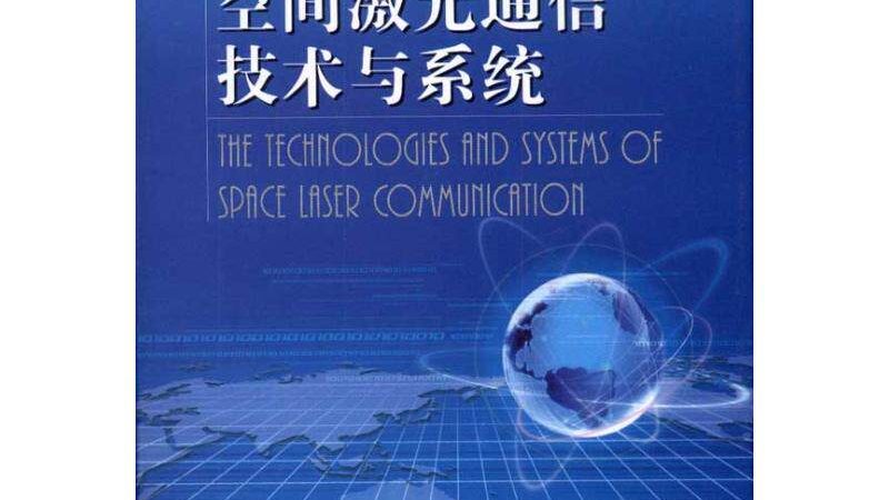 办公楼无线网络覆盖，如何选择合适的设备安装公司？**