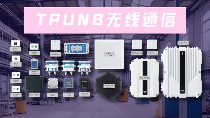 SFP与SFP+：揭秘模块间的性能差异