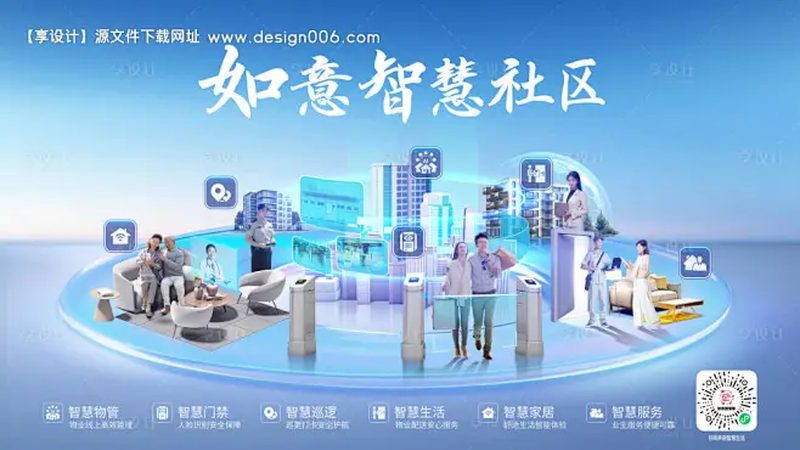 对讲机耳麦防水等级：如何选择与标准解读